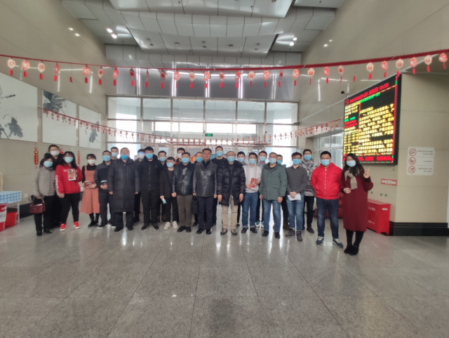 image-20210211161738-4