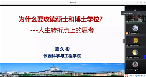 1597054274566091.png image.png