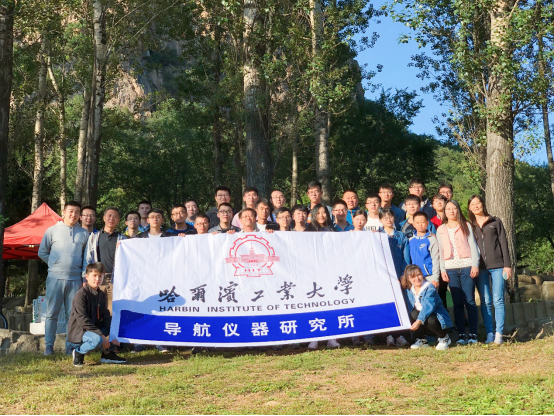 1547685819890335.png 导航研究所14.png