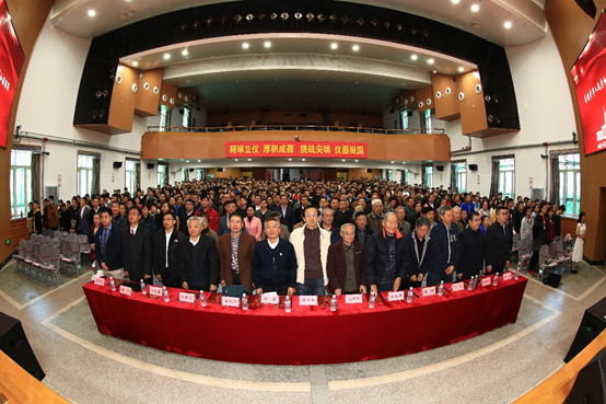 1571230459976004.png 图片.png